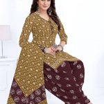 Patiyala Digital Printed Suit Set