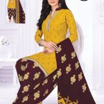 Patiyala Digital Print Kameez Shalwar Set