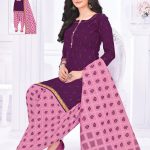 Patiyala Digital Print Kamzee Shalwar Set