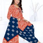 Patiyala Digital Printed Suit Set