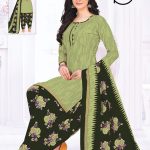 Patiyala Digital Kameez Shalwar Set