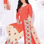 Patiyala Digital Kameez Shalwar Set