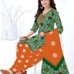 Patiyala Digital Printed Suit Set