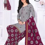 Patiyala Digital Print Kameez Shalwar Set