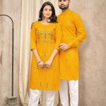 Traditional Festive Couple Wear