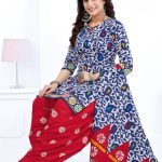 Patiyala Digital Printed Suit Set