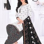 Patiyala Digital Print Kameez Shalwar Set